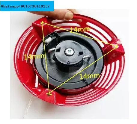 GXV160 стартер нового стиля для Honda GXV160 GXV140 HR216 двигатель косилки вытяжной старт 28400-Z1V-802ZB, 28400-ZE7-003ZA
GXV160 стартер нового стиля для Honda GXV160 GXV140 HR216 двигатель косилки вытяжной старт 28400-Z1V-802ZB, 28400-ZE7-003ZA