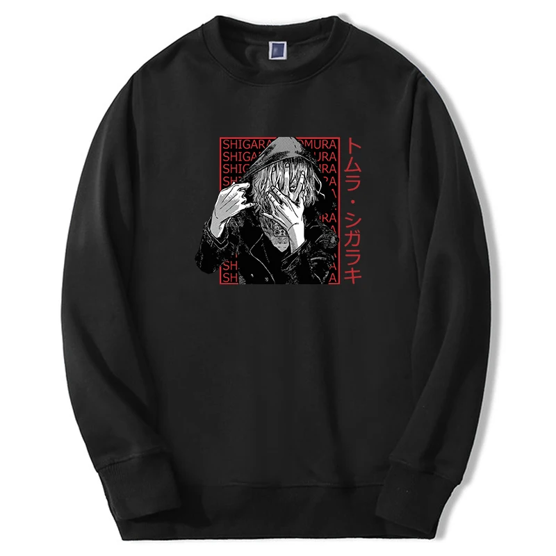 

My Hero Academia Hoodie Men/women Anime Bakugou Boku No Hero Graphic Sweatshirt Crewneck Harajuku Sudaderas Harajuku Streetwear