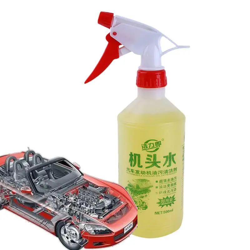 Professional 500ml Engine Fuel Cleaning Agent Remove Oil Pollution Engine Lathe Mechanical Descaling Head Cleaner
Professional 500ml Engine Fuel Cleaning Agent Remove Oil Pollution Engine Lathe Mechanical Descaling Head Cleaner