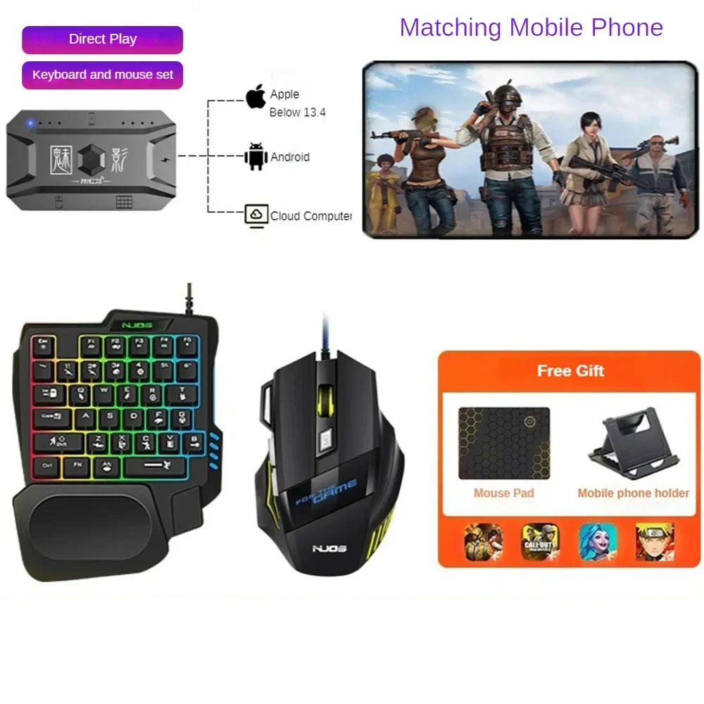 M1 Pro Mobile Game Keyboard and Mouse Adapter, PUBG/Call of Duty Controller Converter Wired/Wireless for Android
M1 Pro Mobile Game Keyboard and Mouse Adapter, PUBG/Call of Duty Controller Converter Wired/Wireless for Android