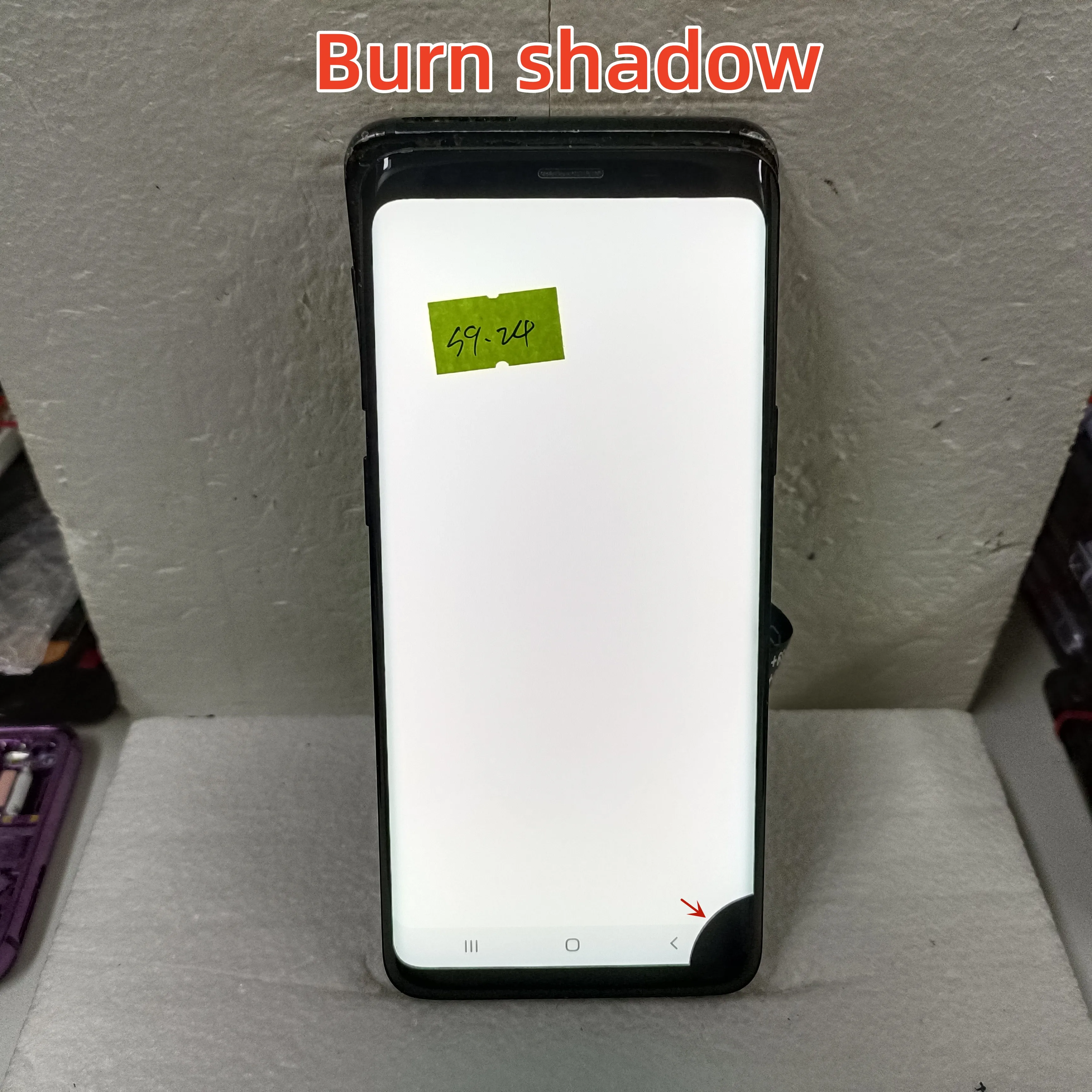 thumb