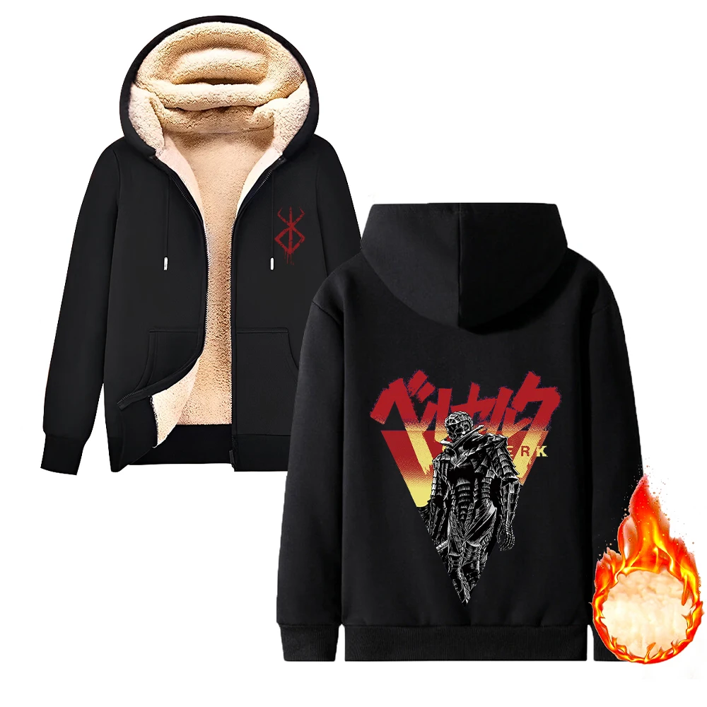 Anime Berserk Printed Men's Hooded Lambswool Hoodies Cardigan Plus Velvet Thickened Winter Warm Loose Neutral Fashion Sweater
Anime Berserk Printed Men's Hooded Lambswool Hoodies Cardigan Plus Velvet Thickened Winter Warm Loose Neutral Fashion Sweater