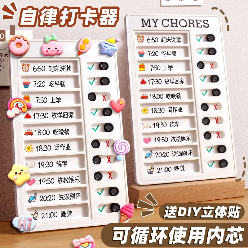 1pc Checklist Memo Boards Daliy Task Planning Board Detachable Boards Peg Board Chores Management Schedule Wall Decoration Board
1pc Checklist Memo Boards Daliy Task Planning Board Detachable Boards Peg Board Chores Management Schedule Wall Decoration Board