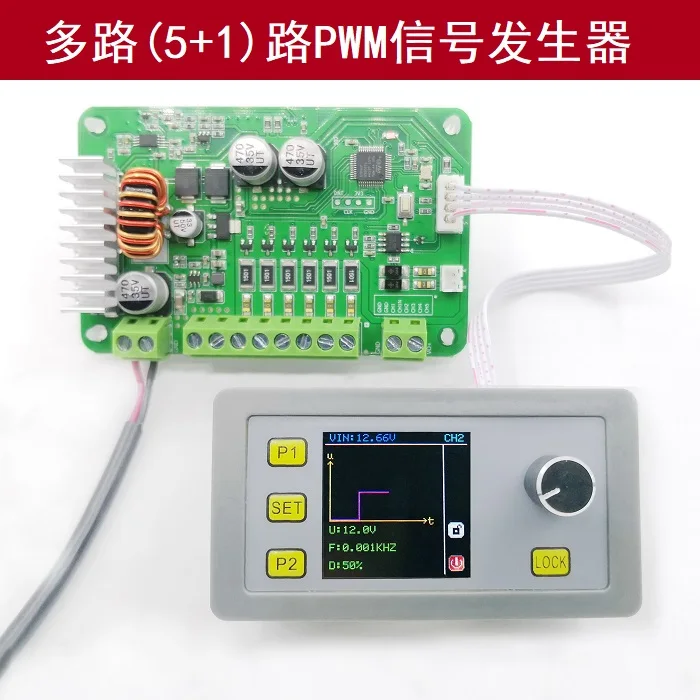 Multi Channel 5 + 1-channel PWM Signal Generator Symmetrical Square Rectangular Wave Duty Cycle Adjustable Module RS485 MODBUS
Multi Channel 5 + 1-channel PWM Signal Generator Symmetrical Square Rectangular Wave Duty Cycle Adjustable Module RS485 MODBUS