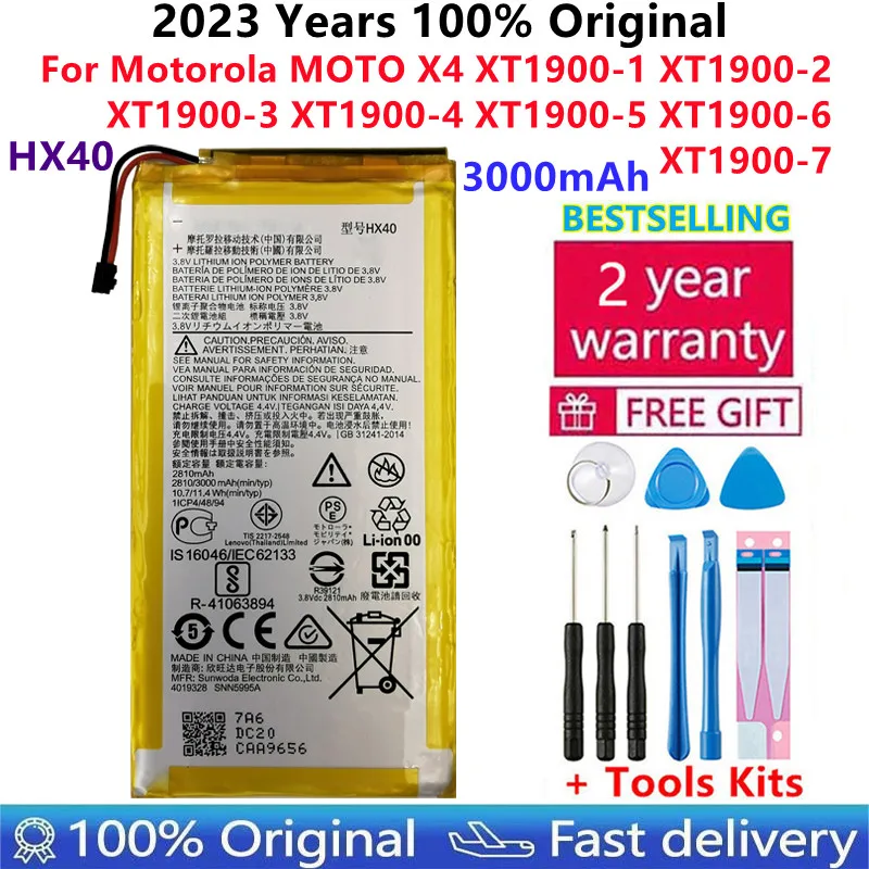 100% Original HX40 3000mAh Battery For Motorola MOTO X4 XT1900-1 XT1900-2 XT1900-3 XT1900-4 XT1900-5 XT1900-6 XT1900-7 Tools kit
100% Original HX40 3000mAh Battery For Motorola MOTO X4 XT1900-1 XT1900-2 XT1900-3 XT1900-4 XT1900-5 XT1900-6 XT1900-7 Tools kit