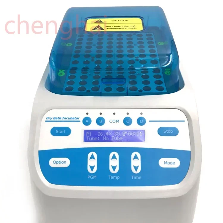 KETHINK KT-DH200 low price small size laboratory incubator for blood serum coagulation for sale
KETHINK KT-DH200 low price small size laboratory incubator for blood serum coagulation for sale
