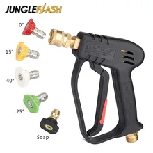 High Pressure Cleaner Water Gun for Karcher 4000PSI with 5 Quick Connect Nozzle Kit Foam Sprayer Quick Release Car Accessories
High Pressure Cleaner Water Gun for Karcher 4000PSI with 5 Quick Connect Nozzle Kit Foam Sprayer Quick Release Car Accessories