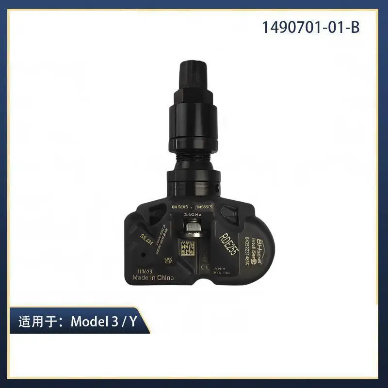 Suitable for Tesla Accessory Model3/Y Bluetooth Tire Pressure Sensor Tire Pressure Receiver 1490701-01-B
Suitable for Tesla Accessory Model3/Y Bluetooth Tire Pressure Sensor Tire Pressure Receiver 1490701-01-B