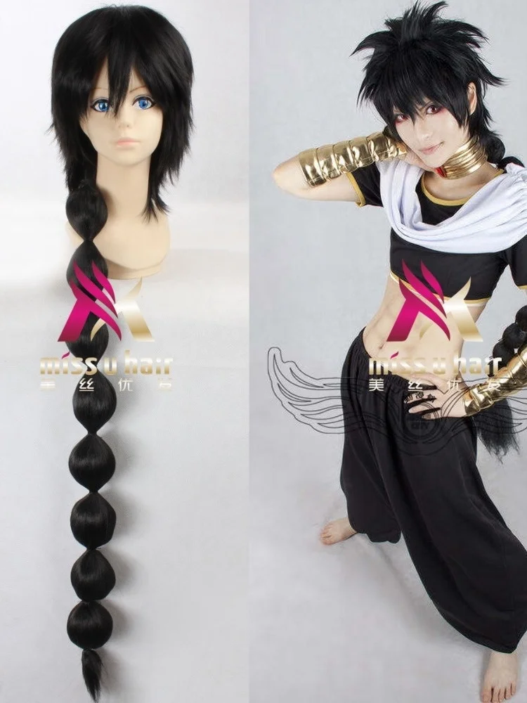 Magi Judal Judaru Cosplay Wig Black Long Synthetic Hair Halloween Party Wigs fiber Magi: The Labyrinth of Magic + wig cap
Magi Judal Judaru Cosplay Wig Black Long Synthetic Hair Halloween Party Wigs fiber Magi: The Labyrinth of Magic + wig cap