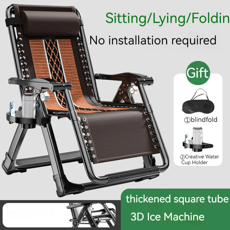 Lying Folding Chair Portable Outdoor Garden Chair Outdoor Beach Chairs Foldable Office Balcony Camping Seat Leisure Chair
Lying Folding Chair Portable Outdoor Garden Chair Outdoor Beach Chairs Foldable Office Balcony Camping Seat Leisure Chair