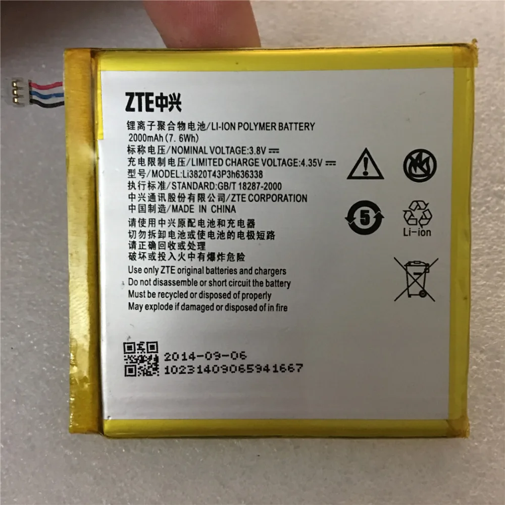 High Quality LI3820T43P3H636338 2000mAH Original Phone Battery For ZTE U879 u889 blade l2 Mobile Phone Battery
High Quality LI3820T43P3H636338 2000mAH Original Phone Battery For ZTE U879 u889 blade l2 Mobile Phone Battery