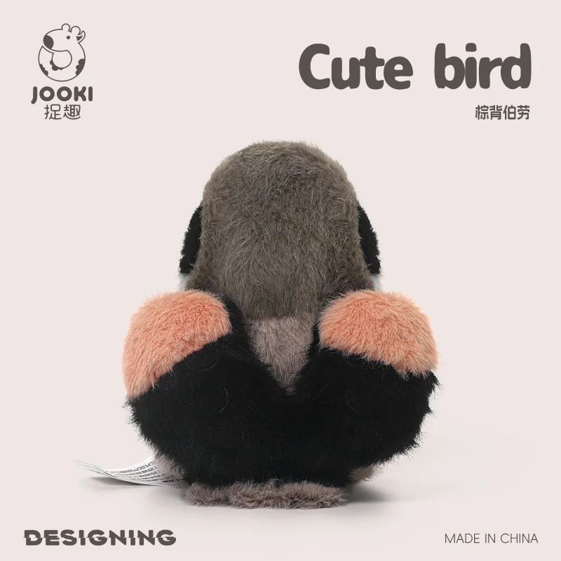 Mini Lifelike Stuffed Plush Toys Fluffy Bird Soft Dolls Kingfisher Sparrow Fork-tailed Sunbird Myna - Kids Birthday Xmas Gifts Mini Lifelike Stuffed Plush Toys Fluffy Bird Soft Dolls Kingfisher Sparrow Fork-tailed Sunbird Myna - Kids Birthday Xmas Gifts