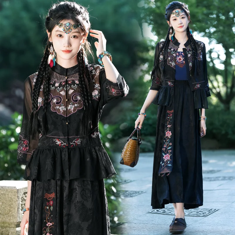 2023 new chinese retro national style seven-point sleeve stand collar button blouse jacquard embroidery top three-piece set s588
2023 new chinese retro national style seven-point sleeve stand collar button blouse jacquard embroidery top three-piece set s588
