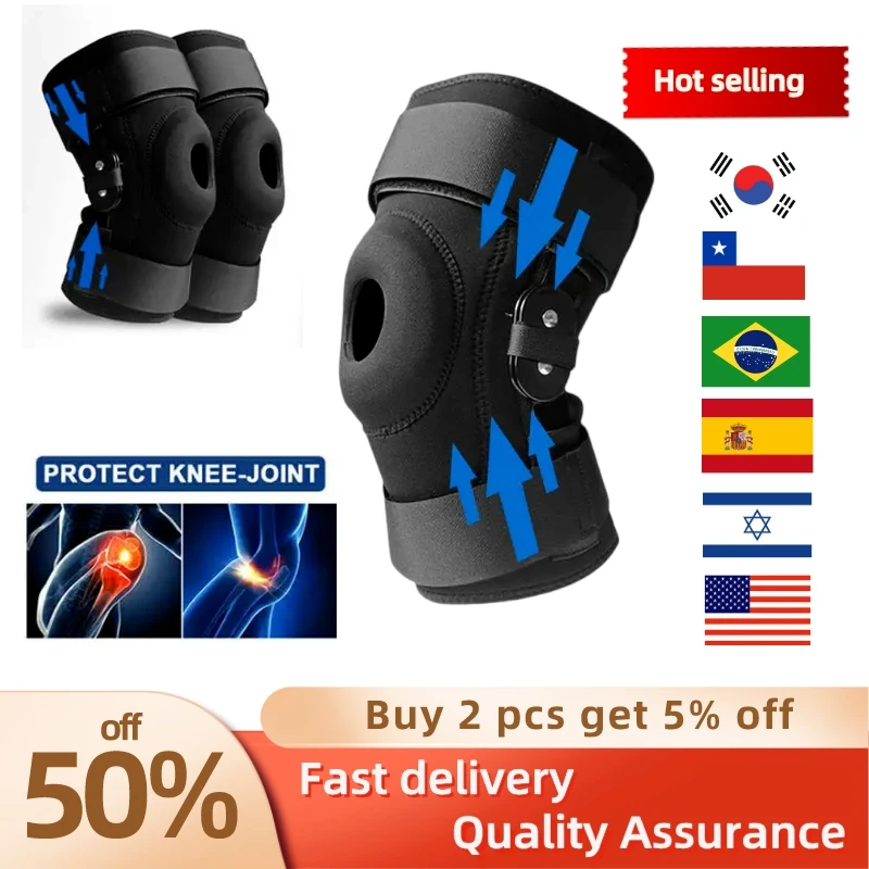 1Piece Hinged Knee Brace Support Gel Patella Support with Removable Dual Side Stabilizers Relieves Arthritis Meniscus Tear ACL
1Piece Hinged Knee Brace Support Gel Patella Support with Removable Dual Side Stabilizers Relieves Arthritis Meniscus Tear ACL