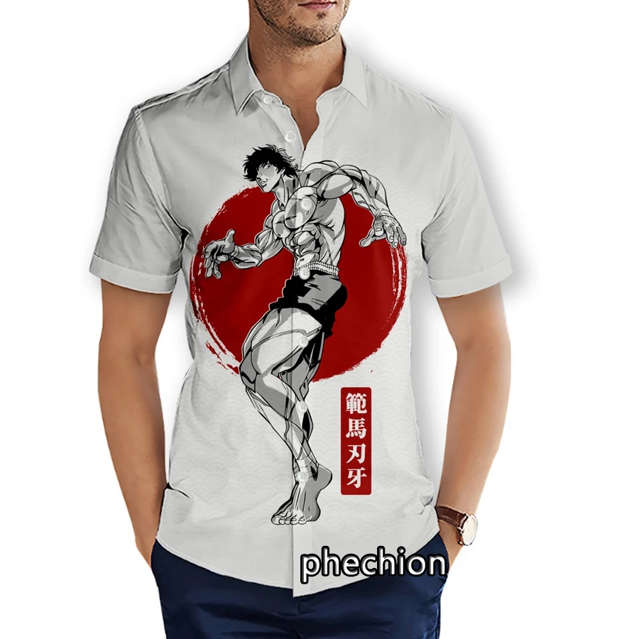 phechion Mens Short Sleeve Beach Shirts Casual Hanma Baki 3D Print Shirts Plus Size S-5XL Fashion Streetwear Men Tops U33
phechion Mens Short Sleeve Beach Shirts Casual Hanma Baki 3D Print Shirts Plus Size S-5XL Fashion Streetwear Men Tops U33