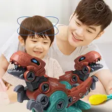 Disassembly Dinosaur Manual Skill Adjustable Screw Nut Flexible Composition Take Apart Dinosaur Egg Toys for Kids
Disassembly Dinosaur Manual Skill Adjustable Screw Nut Flexible Composition Take Apart Dinosaur Egg Toys for Kids