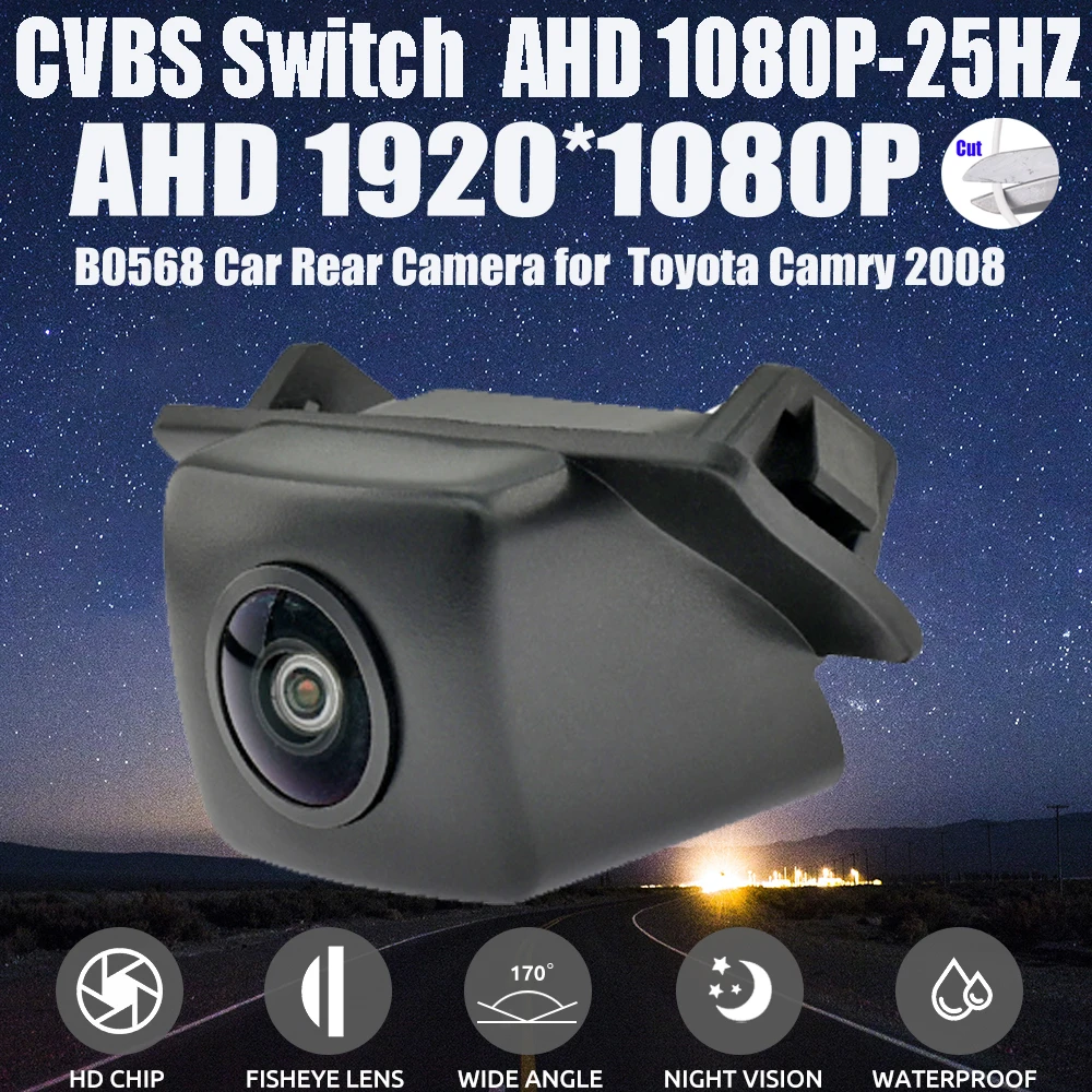 Автомобильные аксессуары, CVBS переключатель 1080P HD CCD для 2008 Toyota Camry Android AHD системы
Автомобильные аксессуары, CVBS переключатель 1080P HD CCD для 2008 Toyota Camry Android AHD системы
