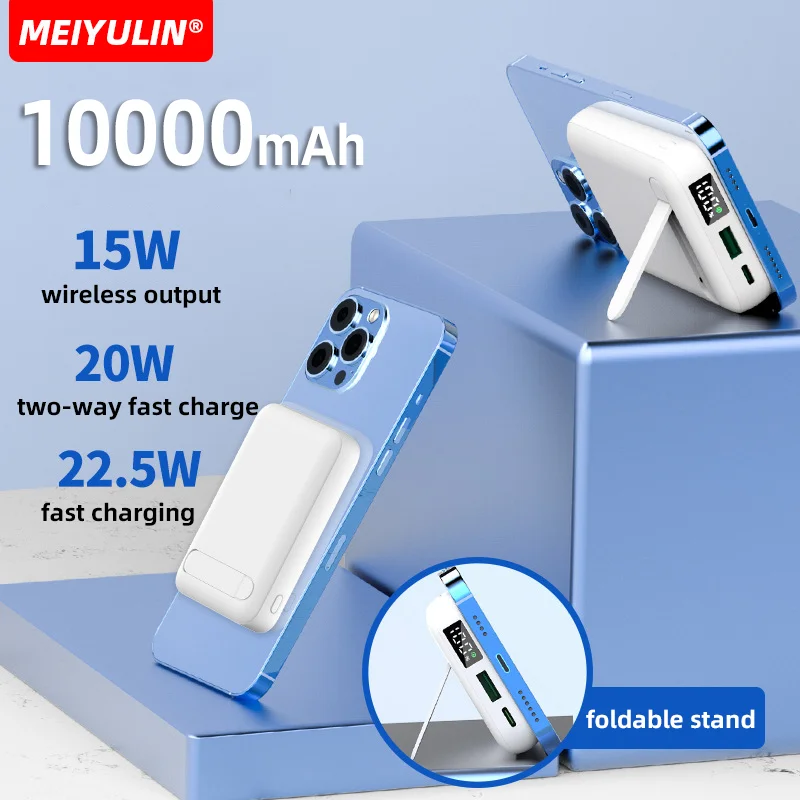 

Magnetic Wireless 10000mAh Power Bank USB C 22.5W External Spare Battery PD20W Portable Powerbank For Magsafe iPhone 15 Xiaomi