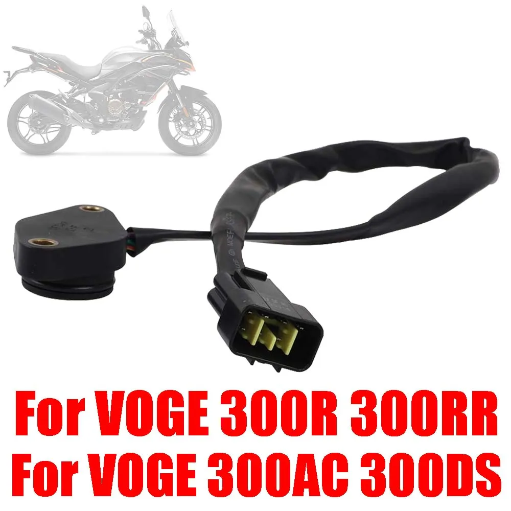 For VOGE 300R 300RR 300AC 300DS 300 DS R RR AC Motorbike Accessories Gear Display Line Gear Indicator Display Switch Gear Switch
For VOGE 300R 300RR 300AC 300DS 300 DS R RR AC Motorbike Accessories Gear Display Line Gear Indicator Display Switch Gear Switch