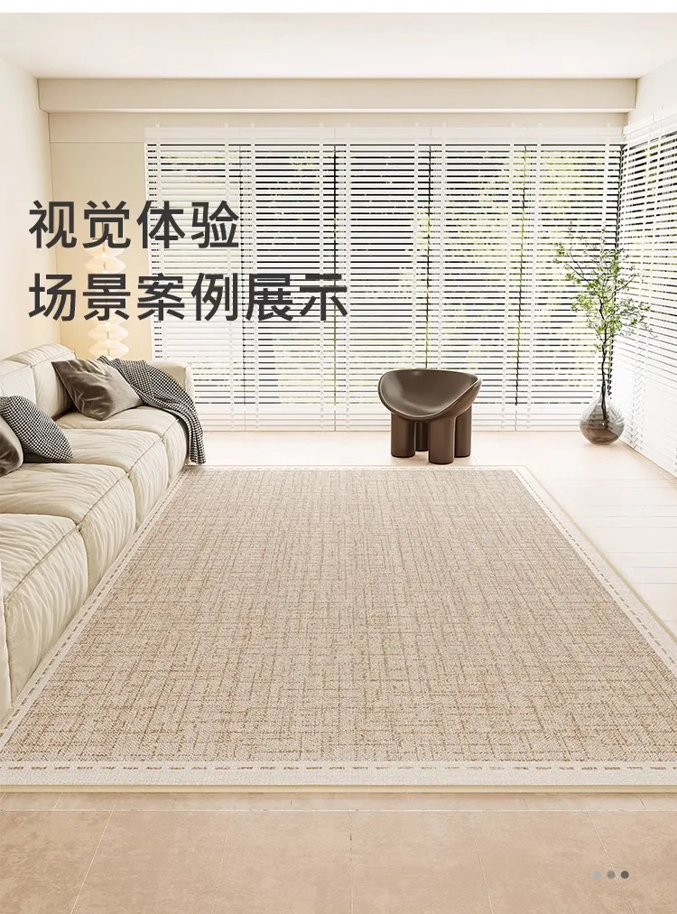 D331 Light luxury, high-end waterproof and stain resistant living room carpet,coffee table carpet
D331 Light luxury, high-end waterproof and stain resistant living room carpet,coffee table carpet
