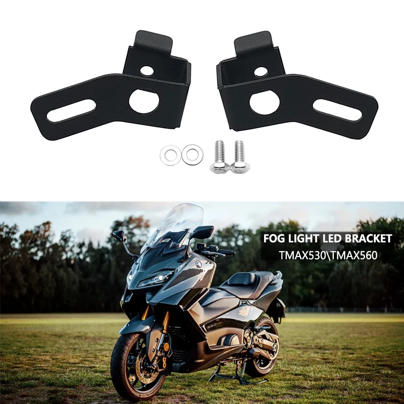 Держатель передних противотуманных фар для мотоцикла Yamaha TMAX 560 T-MAX TMAX560 TMAX530 2017-2021
Держатель передних противотуманных фар для мотоцикла Yamaha TMAX 560 T-MAX TMAX560 TMAX530 2017-2021