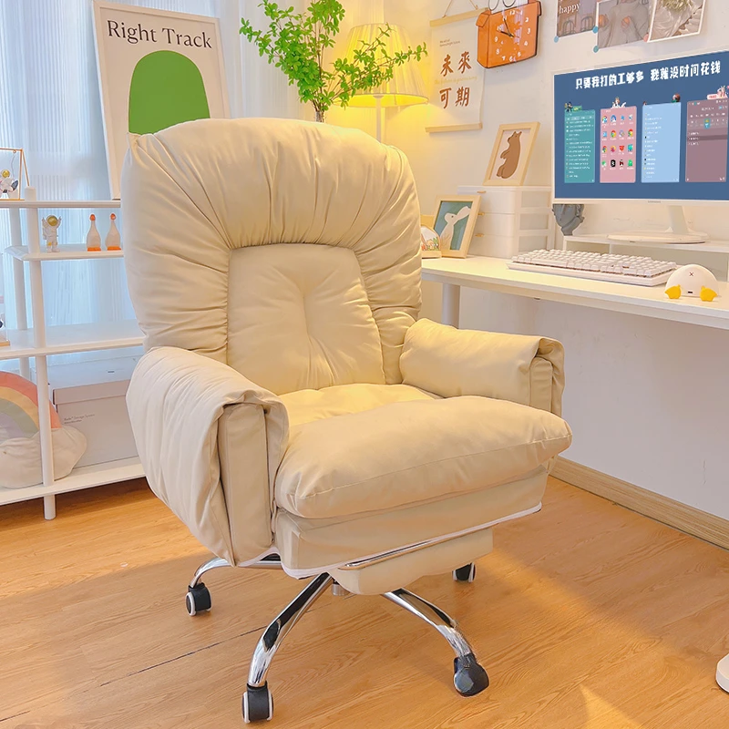 Fabric Office Chairs Home Lazy Computer Chair Comfortable Sedentary Sofa Chair Bedroom Reclining Chair Office Furniture
Fabric Office Chairs Home Lazy Computer Chair Comfortable Sedentary Sofa Chair Bedroom Reclining Chair Office Furniture