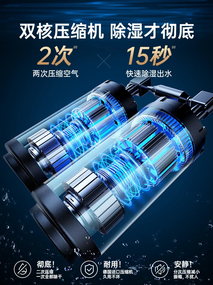 Dehumidifying machine for household use, silent dehumidification, high-power indoor villa dehumidification machine, dehumidific
Dehumidifying machine for household use, silent dehumidification, high-power indoor villa dehumidification machine, dehumidific