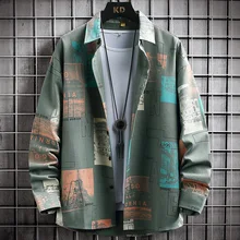 Casual Long Sleeve Shirt Men2022New Fashion Brand Hong Kong Style Men's Clothing Pu Handsome Shirt Thin Coat Top Clothes
Casual Long Sleeve Shirt Men2022New Fashion Brand Hong Kong Style Men's Clothing Pu Handsome Shirt Thin Coat Top Clothes