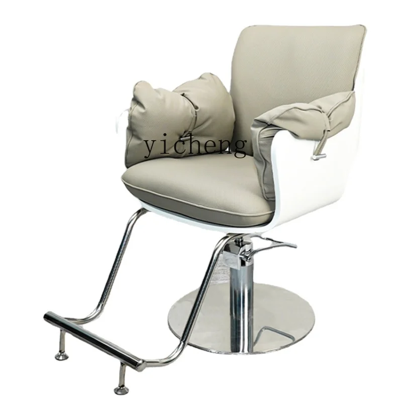 Zf Barber Shop Chair Fashion Simple for Hair Salon Hair Cutting Chair Lifting and Rotating 
Zf Barber Shop Chair Fashion Simple for Hair Salon Hair Cutting Chair Lifting and Rotating