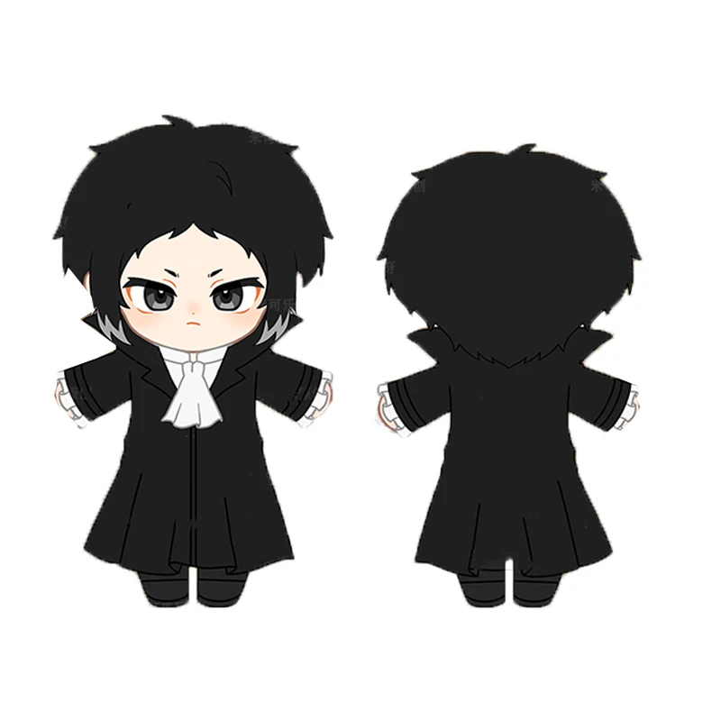 20cm Bungo Stray Dog Ryunosuke Akutagawa Plush Toy Anime Character Clothes Changing Doll Soft Figurine Fans Birthday Gift
20cm Bungo Stray Dog Ryunosuke Akutagawa Plush Toy Anime Character Clothes Changing Doll Soft Figurine Fans Birthday Gift