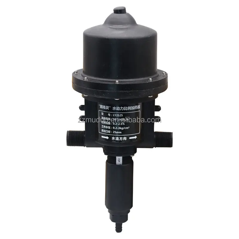 

0.2-2.5% Automatic Fertilizer Dosing Metering Pump Nutrient Doser Water Pressure Pump for Car Wash Irrigation Chemical Liquid