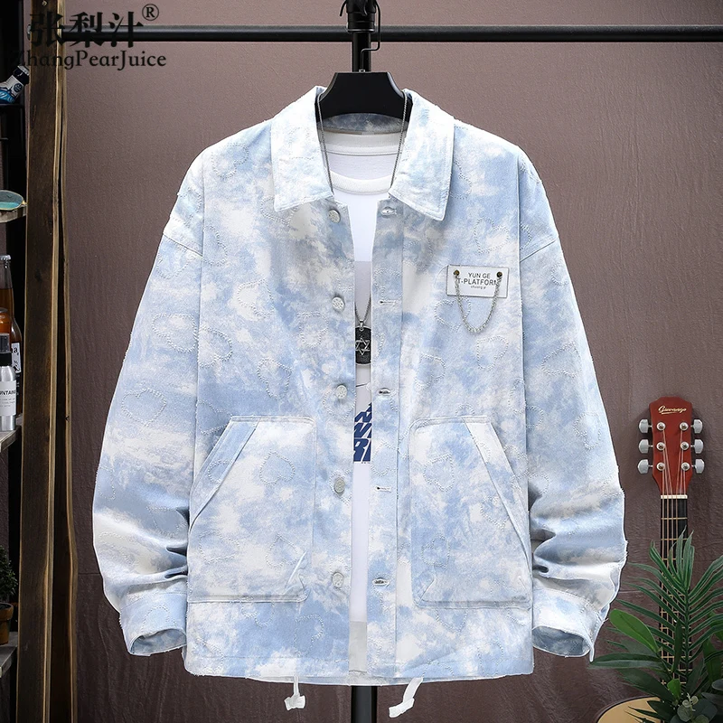Floral Print Autumn Winter Jackets Men Coats Fashion Windbreaker Denim Jacket Jacket Hot Outwear Slim
Floral Print Autumn Winter Jackets Men Coats Fashion Windbreaker Denim Jacket Jacket Hot Outwear Slim