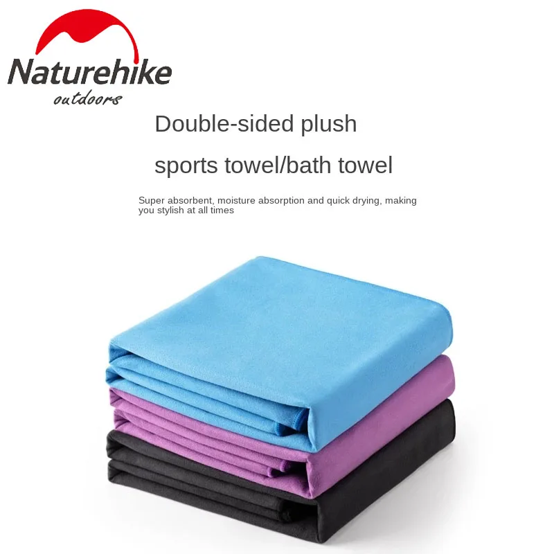 Naturehike Quick Drying Pocket Towel Portable Water Absorbent Fast Drying Beach Towel No Pilling Sports Bath Towel for Camping
Naturehike Quick Drying Pocket Towel Portable Water Absorbent Fast Drying Beach Towel No Pilling Sports Bath Towel for Camping