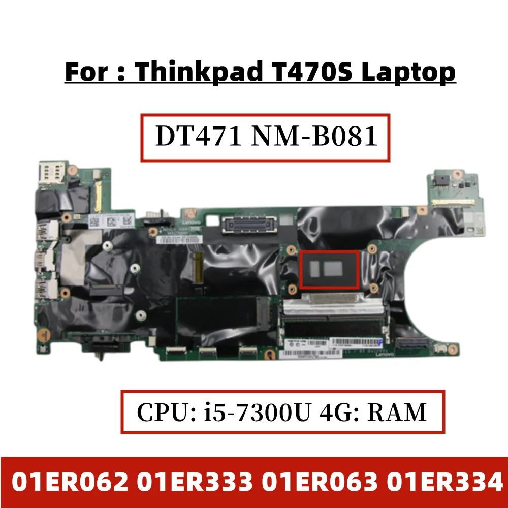 Используется для lenovo Thinkpad T470S i5-7300 4G DT471, материнская плата для ноутбука 01ER342 01ER063 01ER334 01ER073 01ER072 01ER062
Используется для lenovo Thinkpad T470S i5-7300 4G DT471, материнская плата для ноутбука 01ER342 01ER063 01ER334 01ER073 01ER072 01ER062