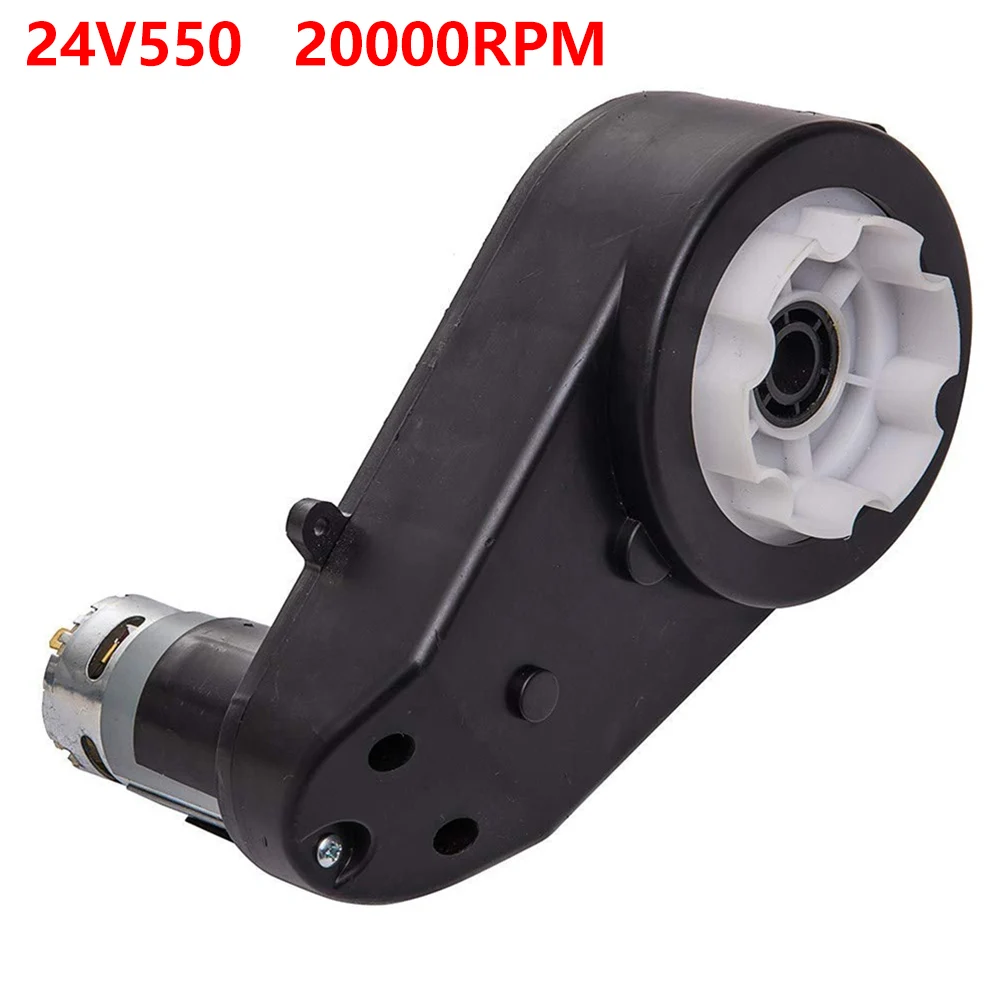 Gearbox Improve the Power and Performance of your Child's Electric Ride On with this 24V550 Motor and Gearbox Set
Gearbox Improve the Power and Performance of your Child's Electric Ride On with this 24V550 Motor and Gearbox Set