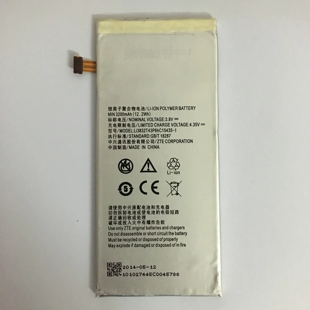 Аккумулятор 3200 мАч для ZTE Grand M901C / Grand Memo II / Z787/ Grand X MAX/Рычаг/Z936L/рычаг LTE Z936L
Аккумулятор 3200 мАч для ZTE Grand M901C / Grand Memo II / Z787/ Grand X MAX/Рычаг/Z936L/рычаг LTE Z936L