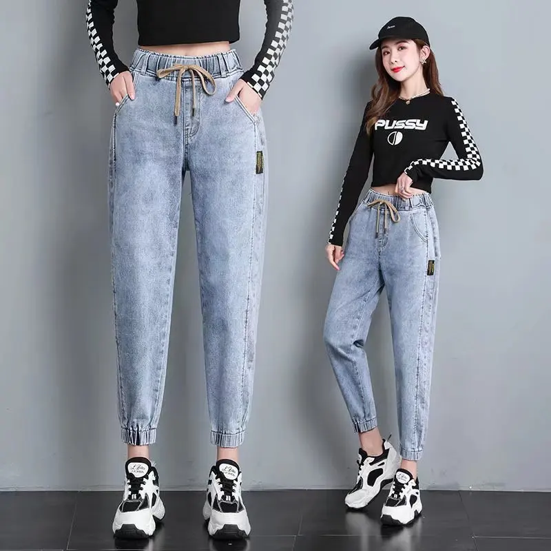 

New 2024 Harem Pants Vintage High Waist Jeans Woman Women's Jeans Ankle Length Mom Jeans Cowboy Denim Pants for women clothes