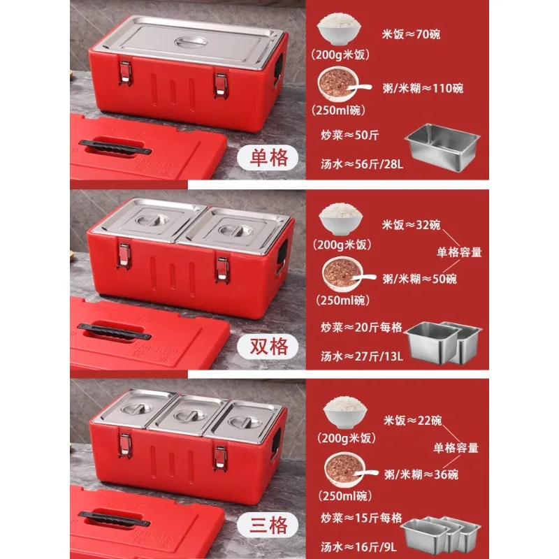 

Incubator refrigerator food incubator stall commercial compartment large-capacity take-away thermos commercial rice rice cooker.