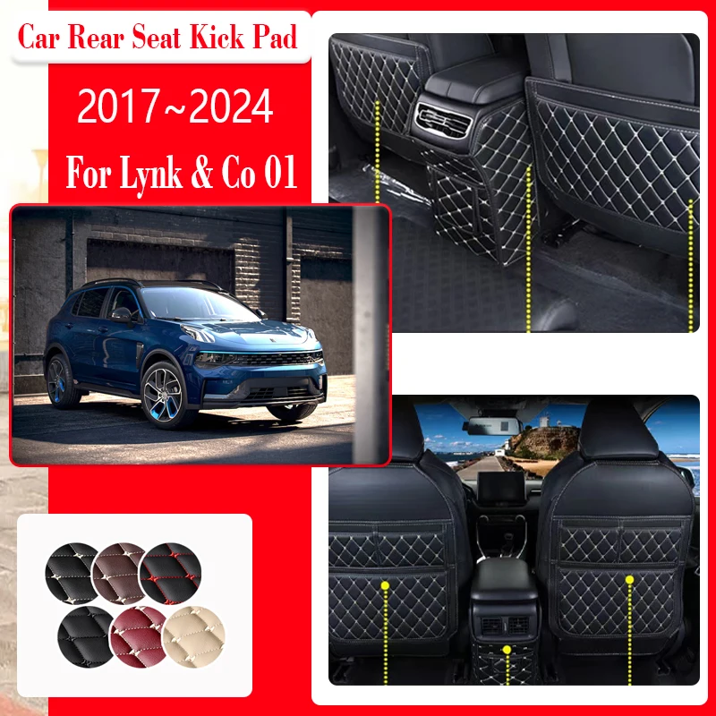 

Leather Car Seat Kick Mats Fit For Lynk & Co 01 2017~2024 Anti-dirty Armrest Back Seat Pads Storage Pocket Cover Car Accessories