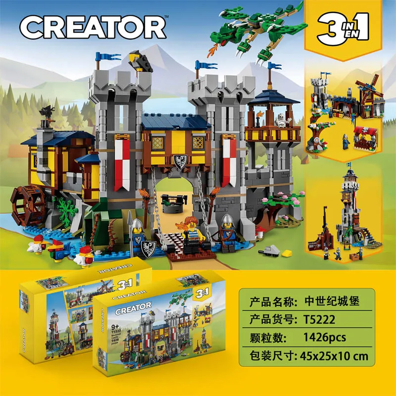 New T5222 1426pcs Medieval Castle Building Blocks Assembling Fit 31120 Bricks Model Toys for Children Birthday Gift Set
New T5222 1426pcs Medieval Castle Building Blocks Assembling Fit 31120 Bricks Model Toys for Children Birthday Gift Set