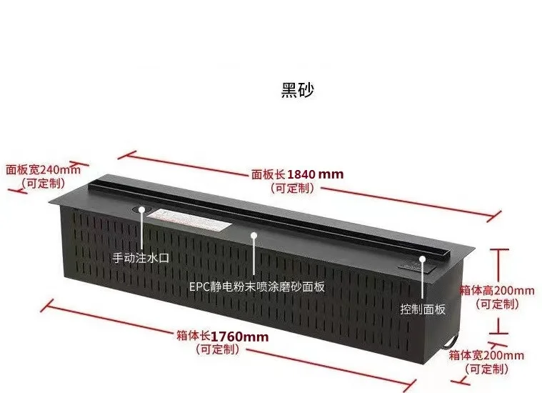 3D Water Steam Electric Fireplace Length From 104cm to 204cm 7 Mallzona S662ff519c0de43e68bf8b9bab885fc78d 3D Water Steam Electric Fireplace Length From 104cm to 204cm Mallzona
