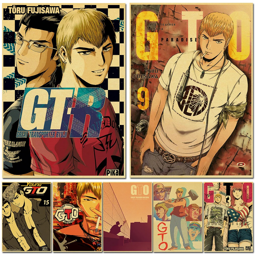 Anime GTO Classic Retro Poster Vintage Art Print Kraft Paper Posters Home Bar Cafe Room Decor Art Wall Painting
Anime GTO Classic Retro Poster Vintage Art Print Kraft Paper Posters Home Bar Cafe Room Decor Art Wall Painting
