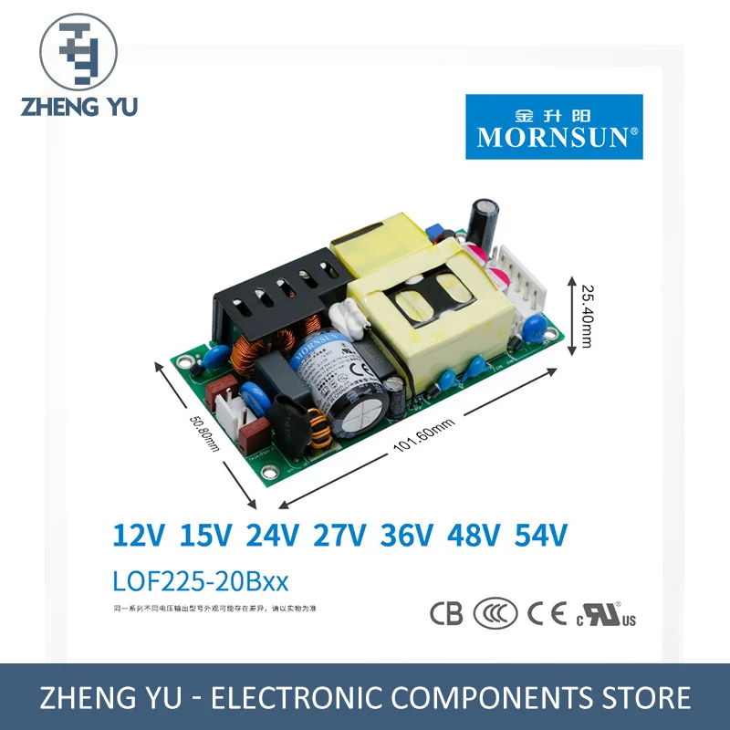 LOF225-20B12/15/24/36/48/54V 85-264VAC 4,17-18.75A 225W MORNSUN медицинский импульсный источник питания
LOF225-20B12/15/24/36/48/54V 85-264VAC 4,17-18.75A 225W MORNSUN медицинский импульсный источник питания