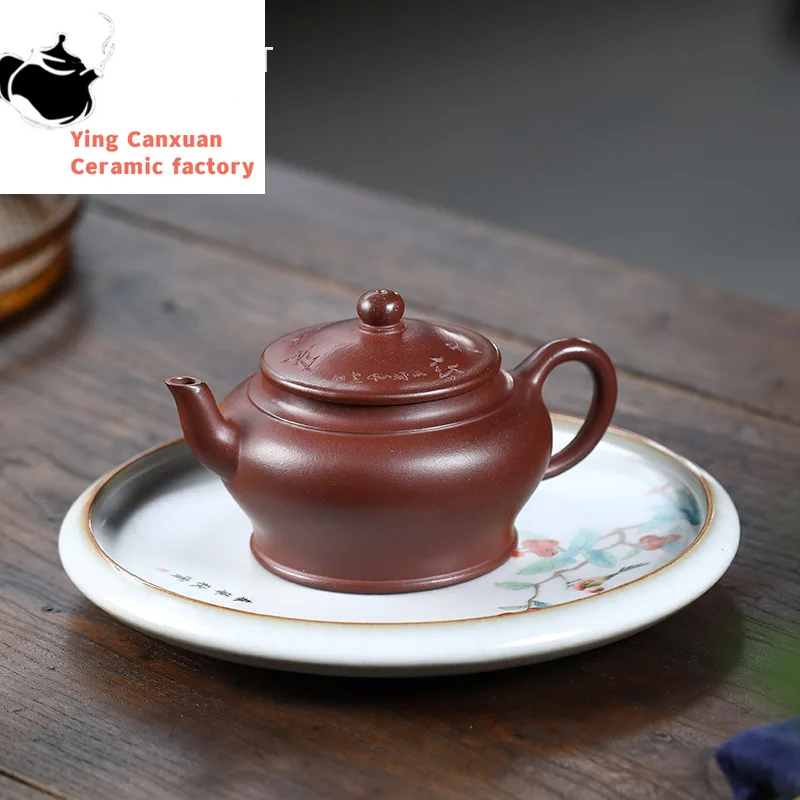 

230ml Chinese Yixing Purple Clay Teapots Famous Handmade Tea Pot Raw Ore Dragon Blood Sand Beauty Kettle Zisha Tea Set Teaware
