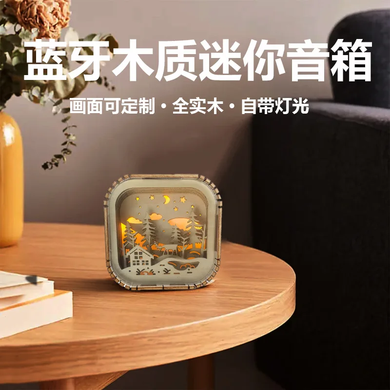 435523532mosphere glightg Bluetootdfgfdh sphfdseaker home night aligght hooden giftsgfd subwhoofer Bhgfsdluhetooth sound
435523532mosphere glightg Bluetootdfgfdh sphfdseaker home night aligght hooden giftsgfd subwhoofer Bhgfsdluhetooth sound
