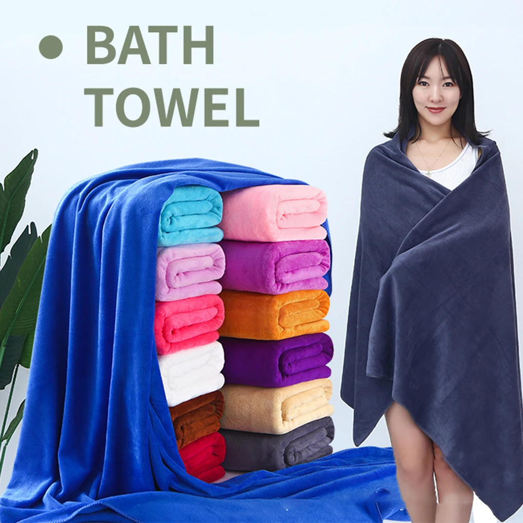 

Super Large Microfiber Towel Absorbent And Quick-drying Various Colors Soft And Comfortable