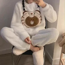 Korean Version of Printed Loose and Simple Home Service Pajamas Thick Pajamas Autumn and Winter New Wild Sweet Pajamas
Korean Version of Printed Loose and Simple Home Service Pajamas Thick Pajamas Autumn and Winter New Wild Sweet Pajamas