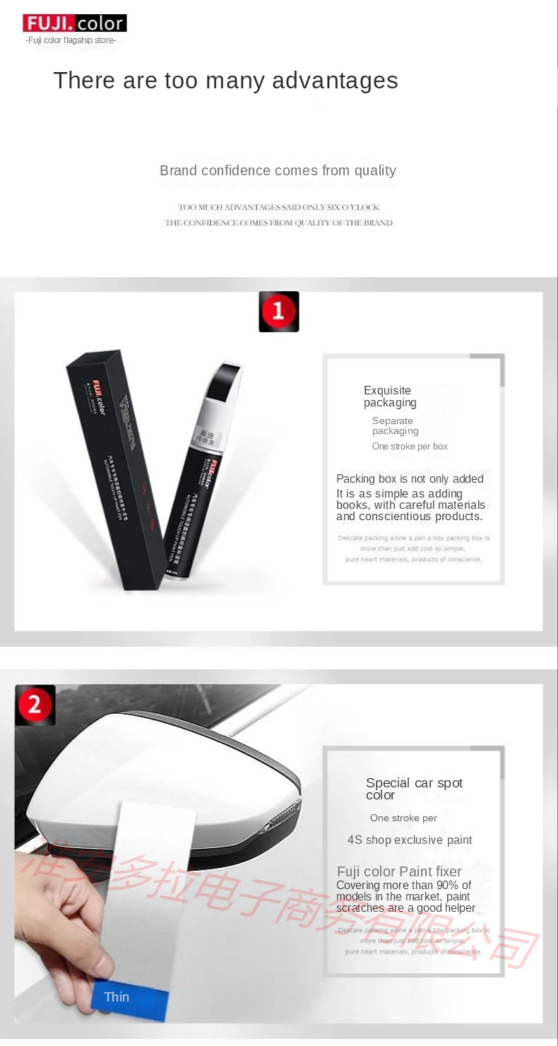 Paint pen suitable for BYD Yuan Pro  BYD ATTO 3 Paint Repair Pen Crystal White Yuan Plus Car scratch Paint Repair  BYD ATTO 3 Paint pen suitable for BYD Yuan Pro  BYD ATTO 3 Paint Repair Pen Crystal White Yuan Plus Car scratch Paint Repair  BYD ATTO 3