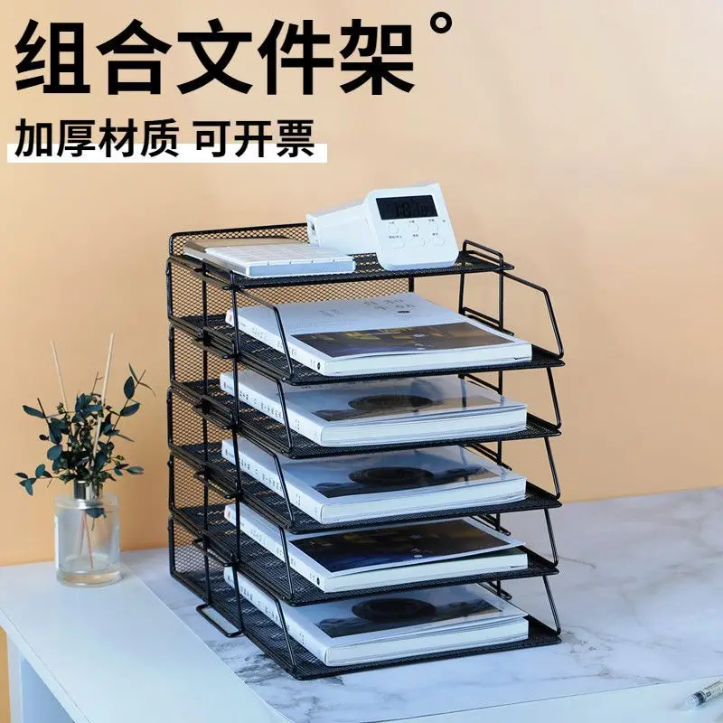 Document Tray, Metal File Shelf, Folder A4, Folder Storage Shelf, Document Shelf, Office Desktop Storage
Document Tray, Metal File Shelf, Folder A4, Folder Storage Shelf, Document Shelf, Office Desktop Storage