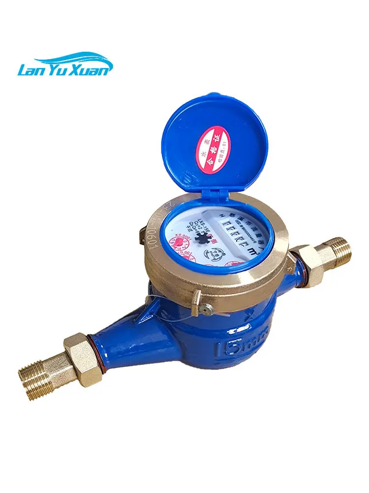 water meter complete household tap water Ningbo 4 points National standard explosion-proof dry anti reverse mechanical rotor
water meter complete household tap water Ningbo 4 points National standard explosion-proof dry anti reverse mechanical rotor